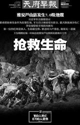 츮籨