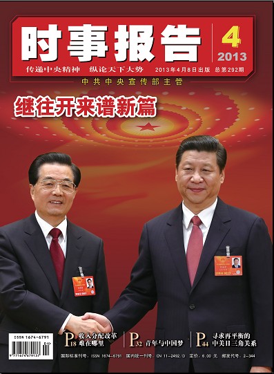 ʱ±桷