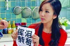 "鹫Ԣ4"񳬸߹ע