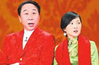 빮29괺"ӻ"