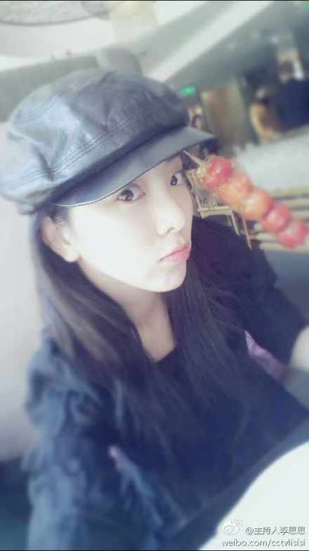 Ů˼˼ɹ˽ "Ӳ·"3