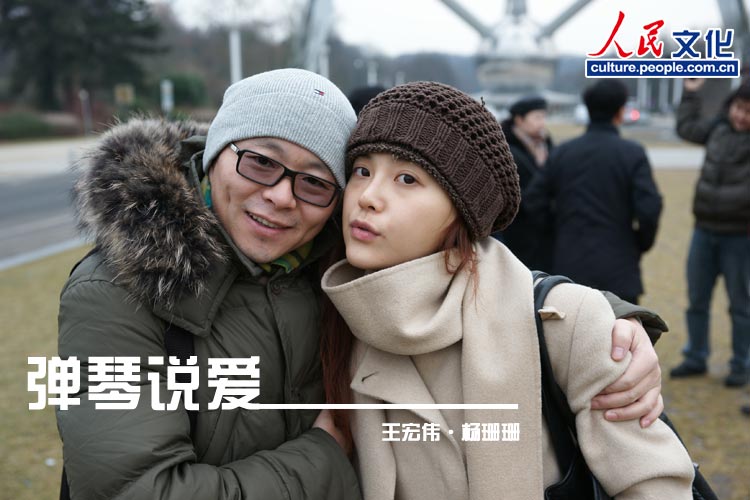 質ΰټɺɺʶǼǽ4£ദʱ10죬2014˽ڵ֮ʣӡ롰ٹͨǷ˵Ҹ˲䡣ΰɺɺͼ