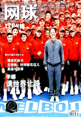 ־200371ʽɺʡ죬ּרҵĽǶȹ۲ĵľ񱨵ʱеķװ򡣽Ϊйе˶־й˶ĺý壬ղء