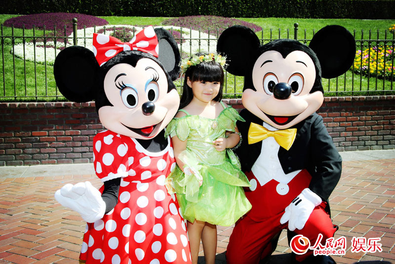 ʫ仨Ӿ εʿ"beautiful"