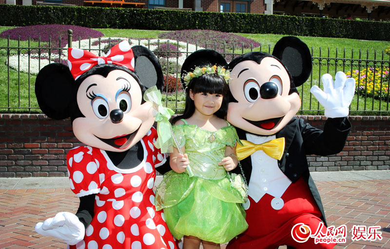 ʫ仨Ӿ εʿ"beautiful"14