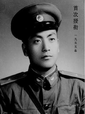 1955ξ