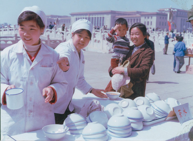 찲ǰһ̯1981꣩