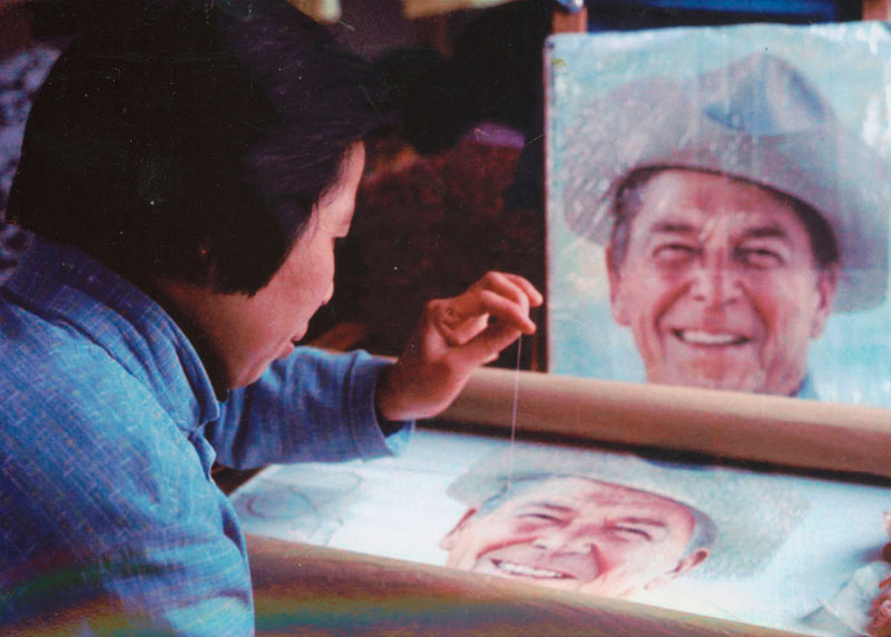 峧һΪǰͳ1981꣩