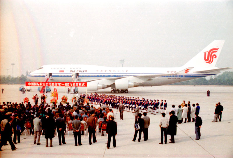 һܲ747400ͺͻ׺(1989.10.18.)