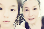 ӽɹŮ"ò绨"Ӱ