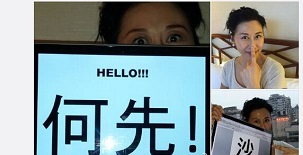 Ǹ֡ļܾǰĻεĺֱֳжγֿ󣬻ҶٻĵӢsally˵lisaҶٻĻڸ΢ɹһƬĬǿԼӢл̬
