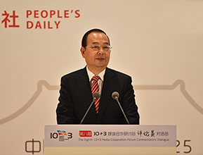 ձ糤