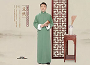 Ĺ汻""