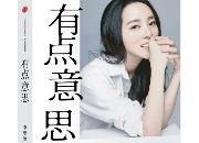 XѦ^U30~H͸