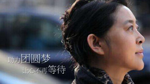 2014괺죬ҡһһײ׵Ѱ˵ĹĿУƽ̨10֮õƼϡˡƼԳǱԿˡҡԼҲǣһԾꡣ