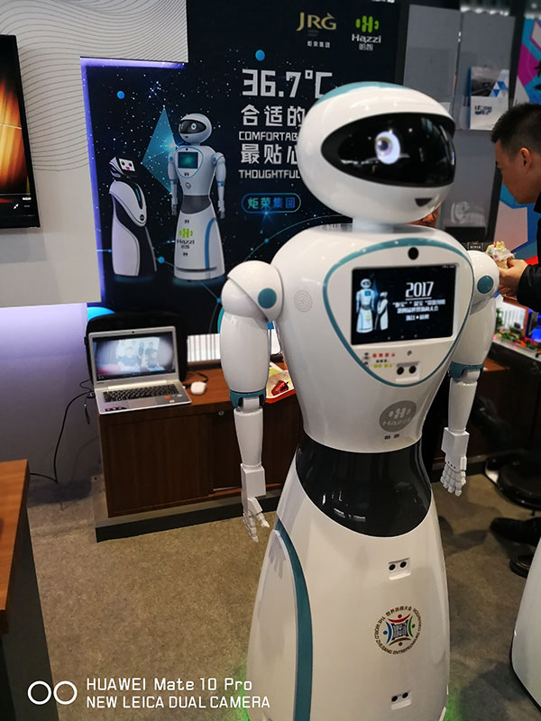 10哈智公司的機器人