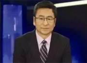 盤點央視名嘴幕后事兒