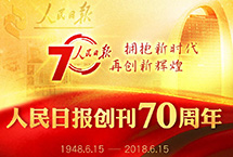 ձ7070꣬25541ڣ25541ҹձ뵳̡һ·飬һͬ߹͸ĸ£һ߽Ӱʱϸ