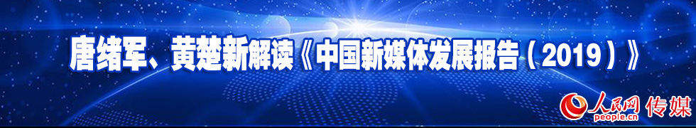 ý巢չ2018