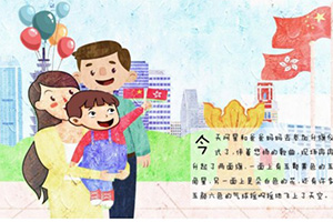 ֮衤ۡ