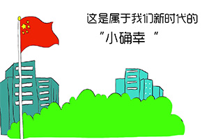 ʱǻѧϰ