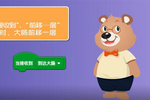 С뾫8ΣʳУ£