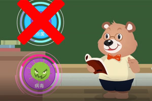 С뾫3Σϸսϣ