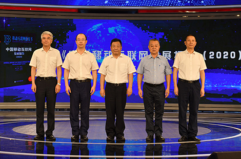 ձ縱ܱ༭еΪ2020ƶƤĻ