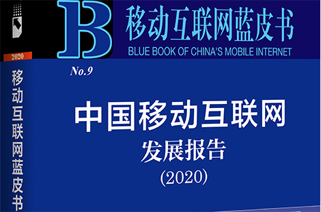 йƶչ棨2020ʽ