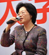 ձ籱糤쾺